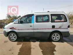 هيونداي ستار اكس